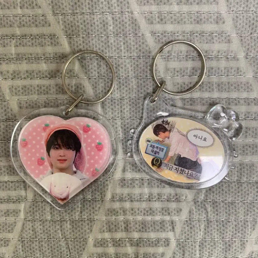 [BUNJANG] Haechan Face Keychain Bundle Set / 해찬 얼굴 키링