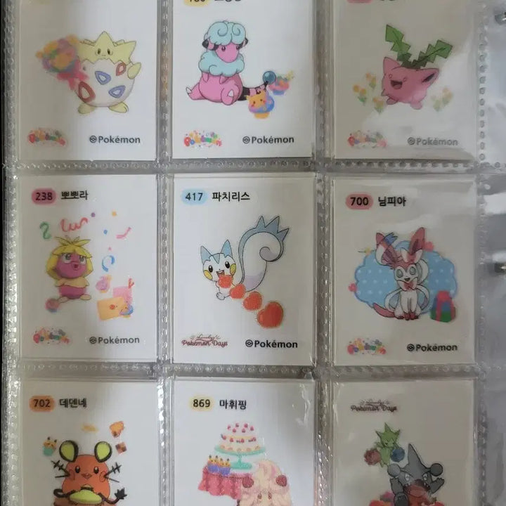 [BUNJANG] Pokemon Stickers Collection - 29 Varieties / 포켓몬 카드 띠부띠부씰 러블리 29종