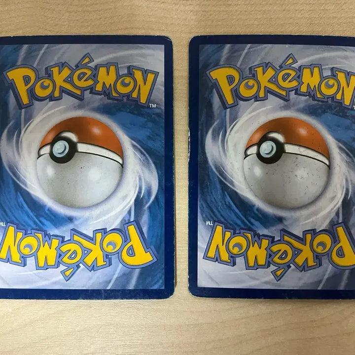 [BUNJANG] Zekrom Reshiram EX Bundle Set Pokemon Cards / 포켓몬카드 제크로무 레시라무 EX 일괄
