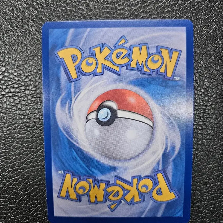 [BUNJANG] Eevee SAR Card / 에브이 sar
