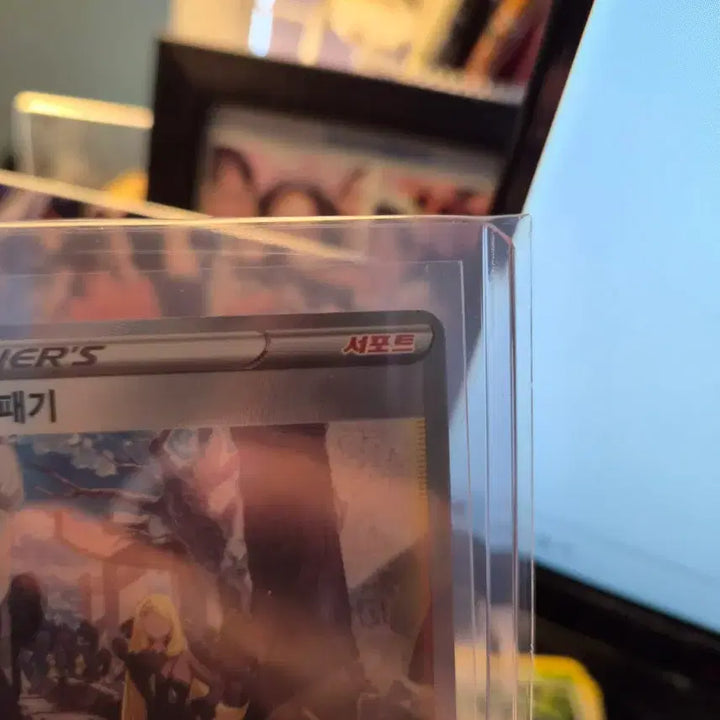 [BUNJANG] Pokemon Card N&