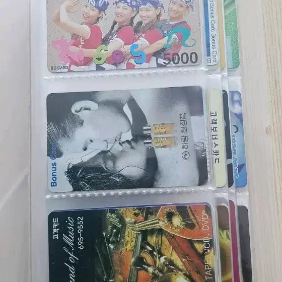 [BUNJANG] 1990s Accumulation Card Bundle Set (90 Cards) with Album / (희귀템) 1990년대 적립식 카드 (90장) 일괄 앨범 포함