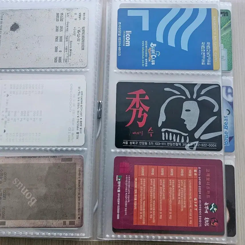 [BUNJANG] 1990s Accumulation Card Bundle Set (90 Cards) with Album / (희귀템) 1990년대 적립식 카드 (90장) 일괄 앨범 포함