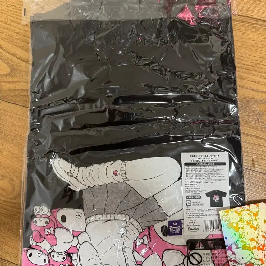 [BUNJANG] Junji Ito x Sanrio Collaboration T-Shirt, Postcards, File Folders / 이토준지&amp;산리오 티셔츠,엽서,파일철 등등