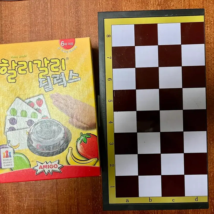 [BUNJANG] Halli Galli Deluxe + Portable Magnetic Chess Set / 할리갈리 딜럭스 + 휴대용 자석 체스판