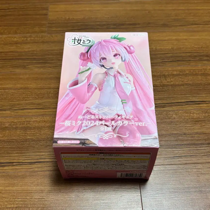 [BUNJANG] FURYU Sakura Miku 2024 Noodle Stopper Figure / 후류 사쿠라 미쿠 2024 누들스토퍼 미소녀 피규어