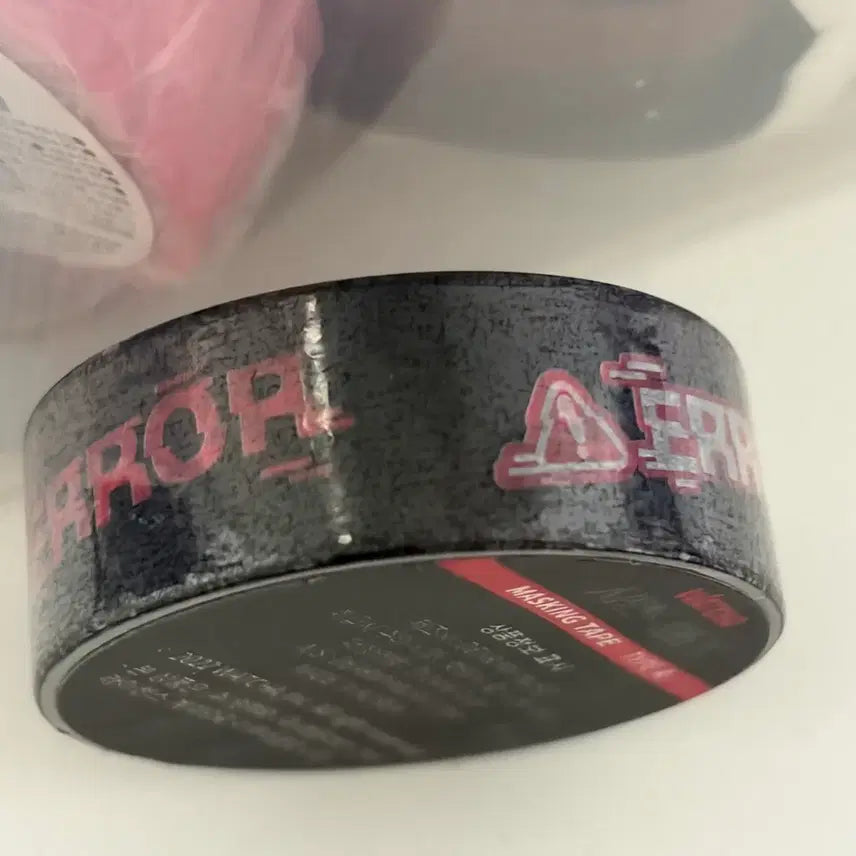 [BUNJANG] Semantic Error Masking Tape Sealed / 시맨틱에러 드에러 마스킹테이프 미개봉