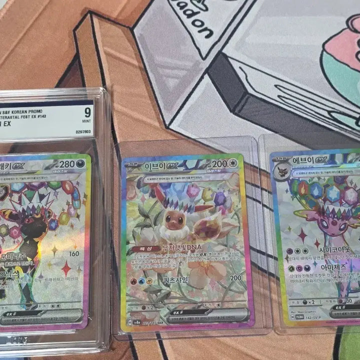 [BUNJANG] Pokemon Card Sylveon Umbreon Espeon Set / 포켓몬 카드 테라스탈 에브이 이브이 블래키 세트