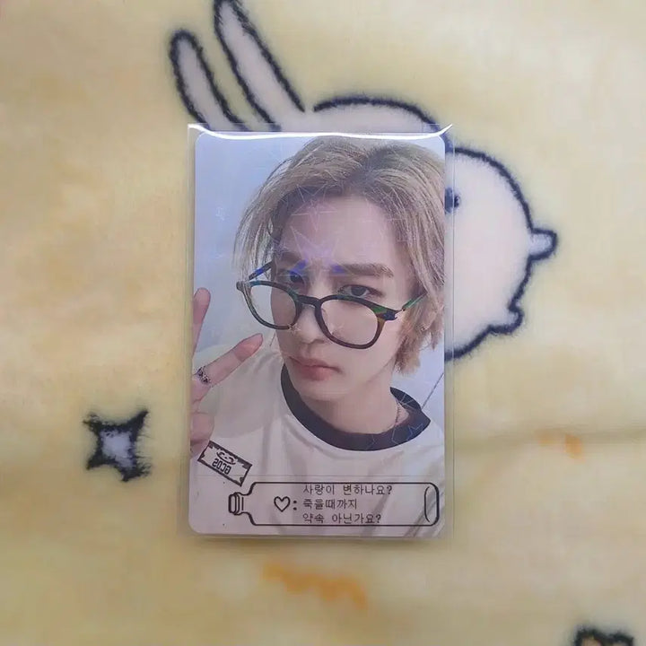 [BUNJANG] BOYNEXTDOOR Leehan Clink Version Weverse Japan Photocard / 보이넥스트도어 이한 19.99 clink버전 위버스 일본 포카