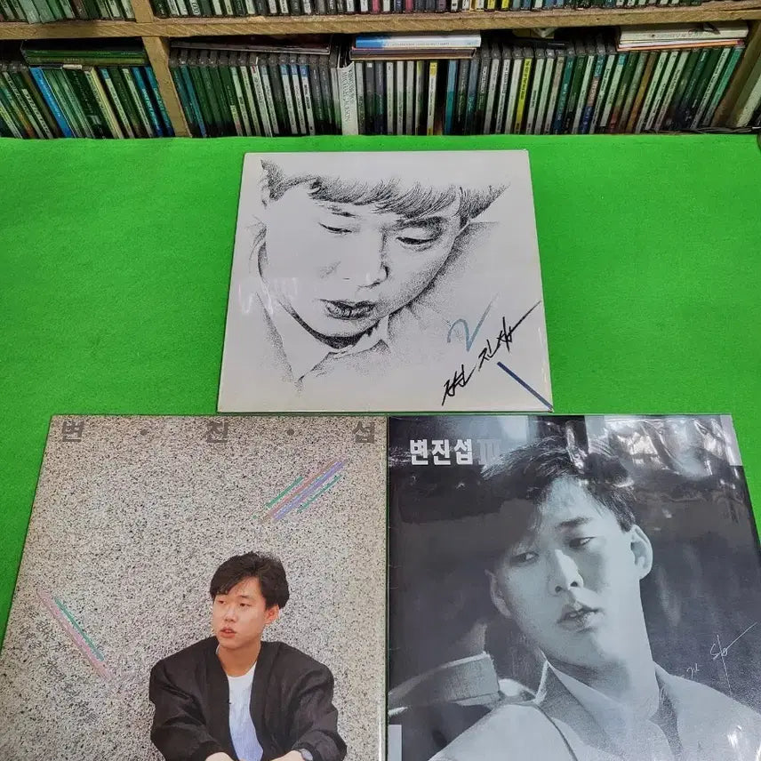 [BUNJANG] Byun Jin-sub 3-Album Vinyl Set / -LP- 변진섭 음반 LP 3장