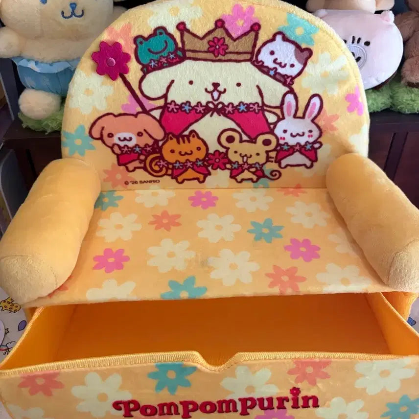 [BUNJANG] Pompompurin KuJi Last Prize Storage Box / 폼폼푸린 쿠지 라스트상 수납함