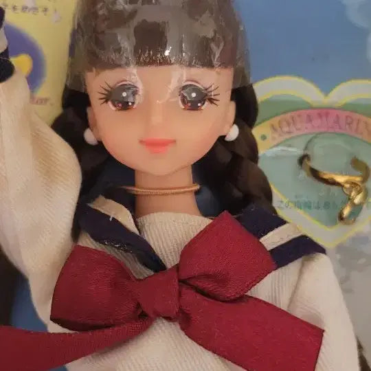 [BUNJANG] Jennie 1997 Fashion Coordinate Doll Sailor Outfit / 제니 패션 코디네이트돌 1997년 3월