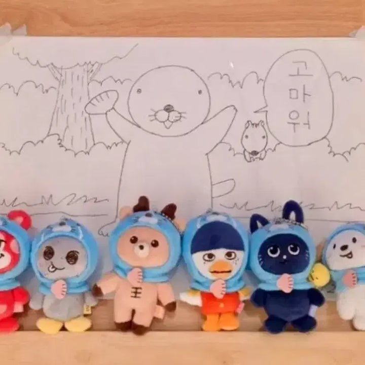 [BUNJANG] RIIZE Bonobono Plush Toy (12cm) + Bottle Candy Bundle Set (Wonbin) / 라이즈 보노보노 인형(12cm) + 보틀캔디 / 토냥덕(원빈)