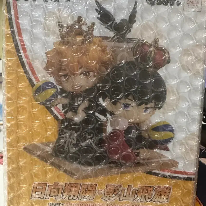 [BUNJANG] Haikyuu!! Hinata Kageyama Q-Set Figure / 하이큐 qset 히나타 카게야마 피규어