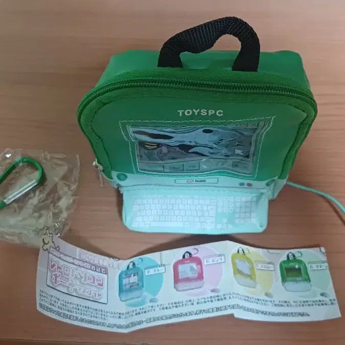 [BUNJANG] Toy Spirit Retro Computer Gacha Pouch Green / 토이스피릿 레트로 컴퓨터 가챠 파우치 초록 10깅