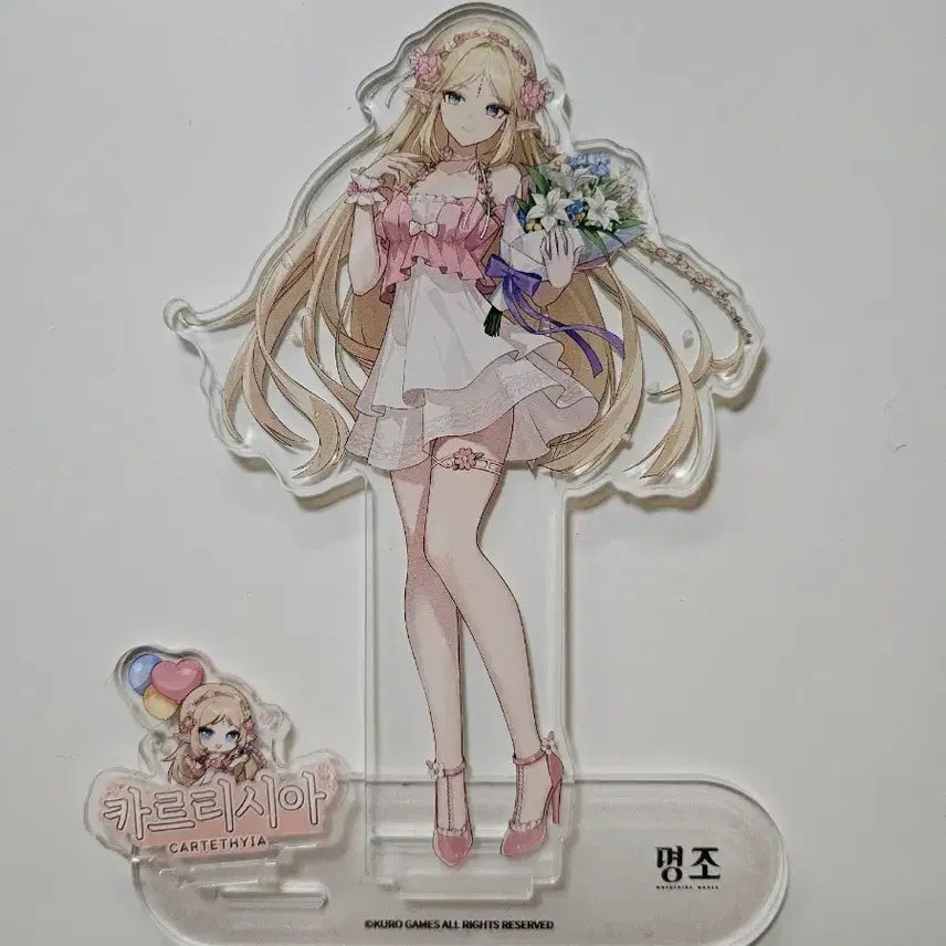 [BUNJANG] Cartisia Acrylic Stand / 명조 1주년 띵페 카르티시아 아크릴