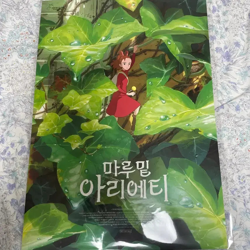 [BUNJANG] Studio Ghibli The Secret World of Arrietty A3 Poster / 신촌 지브리 마루 밑 아리에티 A3 포스터