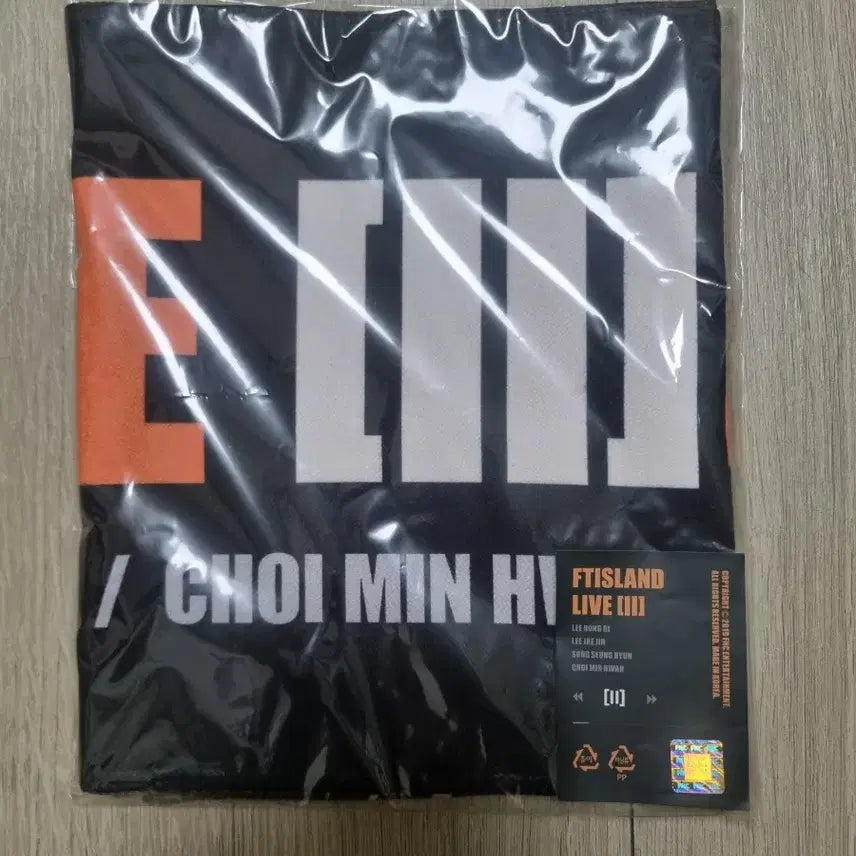 [BUNJANG] FTISLAND Concert Slogan / FT아일랜드 콘서트 슬로건