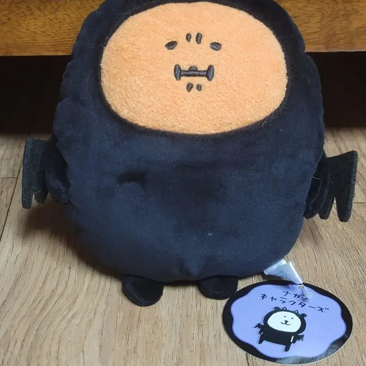 [BUNJANG] Mole Croquette Devil Plush M Size / 두더지 고로케 악마 인형 M사이즈 [더이상 가격인하X]