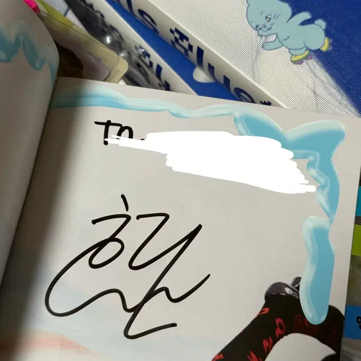 [BUNJANG] NewJeans Get Up Super Shy Signed Album / 뉴진스 겟업 슈퍼샤이 싸인앨범