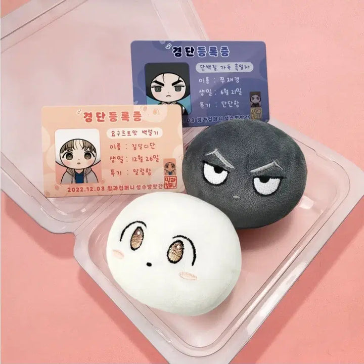[BUNJANG] Jinx Dango Doll Set / 징크스 경단 인형 세트