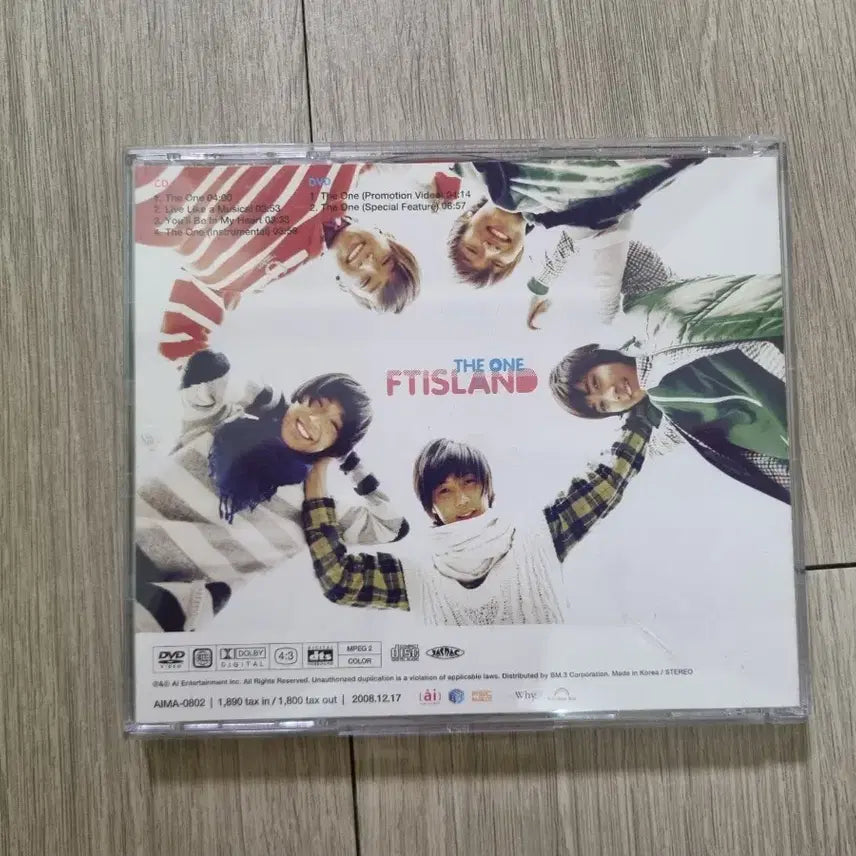[BUNJANG] FTISLAND Japanese Album / FT아일랜드 일본앨범