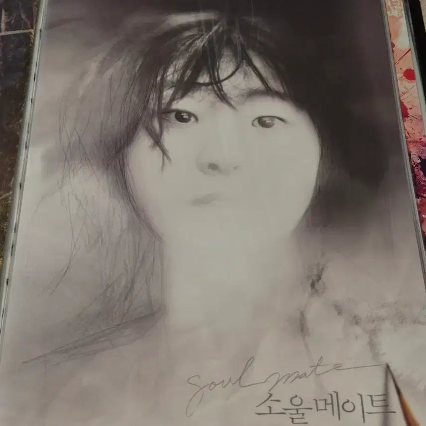 [BUNJANG] Soulmate Movie Kim Dami A3 Poster / 영화 소울메이트 김다미 A3 포스터