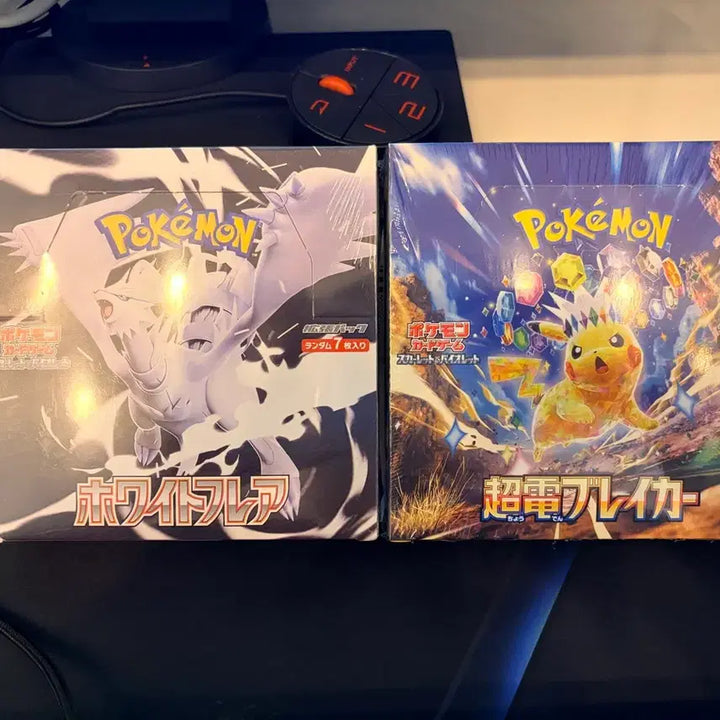[BUNJANG] Pokemon Card Game Booster Boxes (White Flare &amp; Overdrive Rampage) - Sealed / 포켓몬카드 일판 판매합니다 슈링크o (초전브레이커)