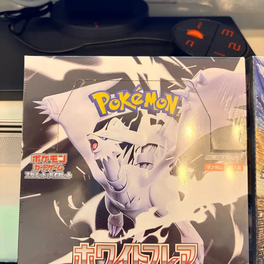 [BUNJANG] Pokemon Card Game Booster Boxes (White Flare &amp; Overdrive Rampage) - Sealed / 포켓몬카드 일판 판매합니다 슈링크o (초전브레이커)