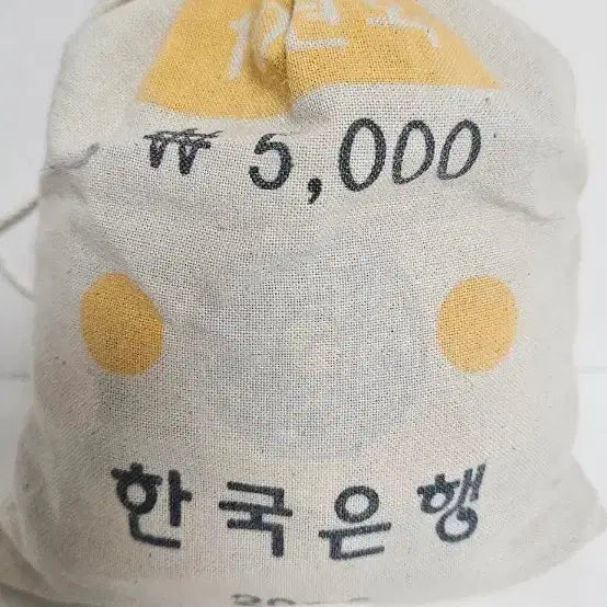 [BUNJANG] 2006 10 Won Coin - First Issue / 2006년관봉