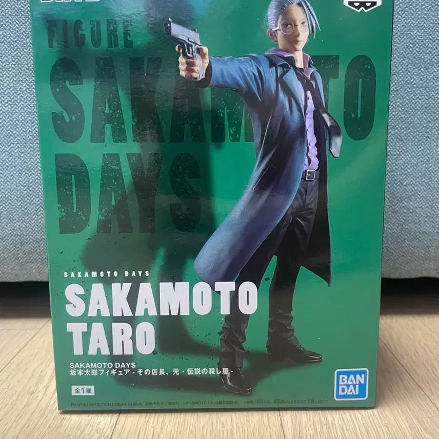 [BUNJANG] Banpresto Sakamoto Days Taro Card Photocard Figure / 미개봉) 사카모토데이즈 타로 피규어