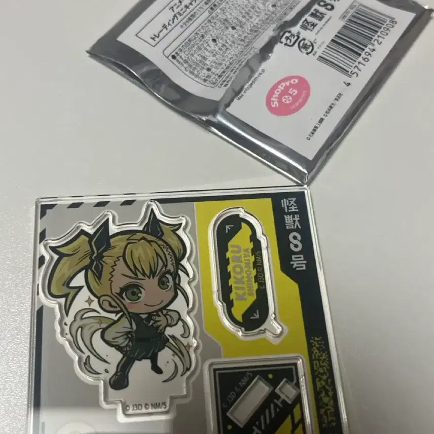 [BUNJANG] Kaiju No. 8 Shinomiya Kikoru Trading Mini Acrylic Stand / 괴수 8호 트레이딩 미니 캐릭터 아크릴 스탠드 시노미야 키코루