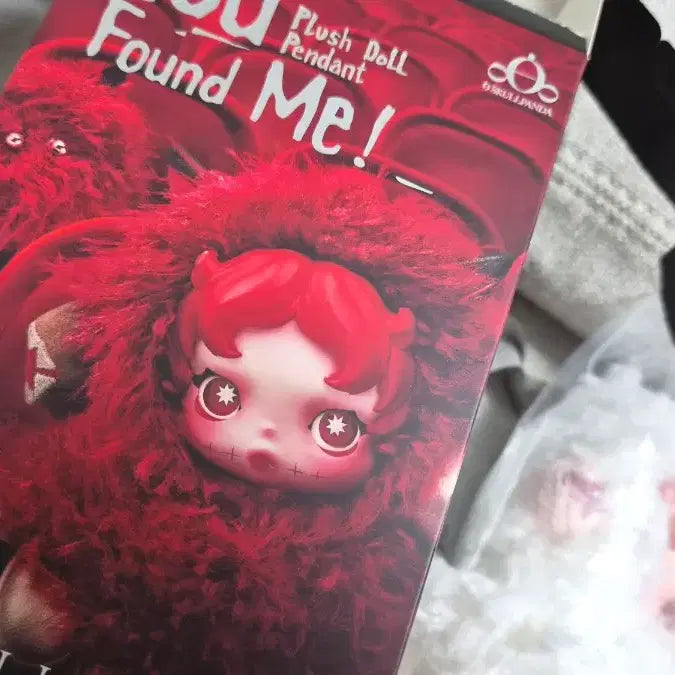 [BUNJANG] Pop Mart Skullpanda Don&