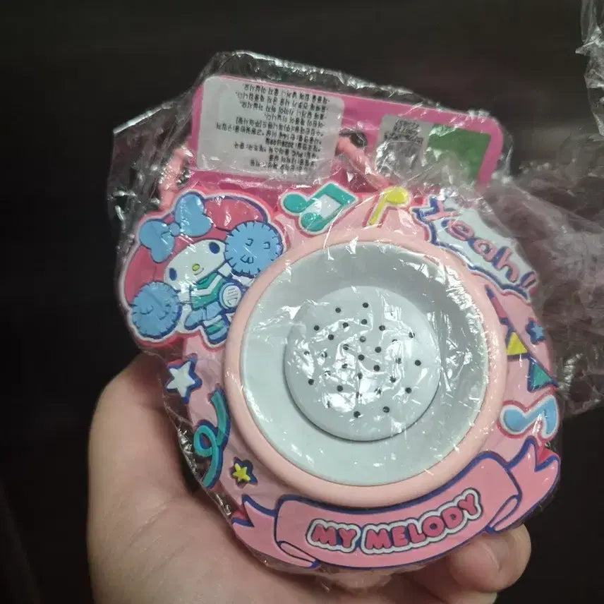 [BUNJANG] Sanrio My Melody Megaphone Gachapon / 산리오 마멜 마이멜로디 녹음, 확성기 가챠
