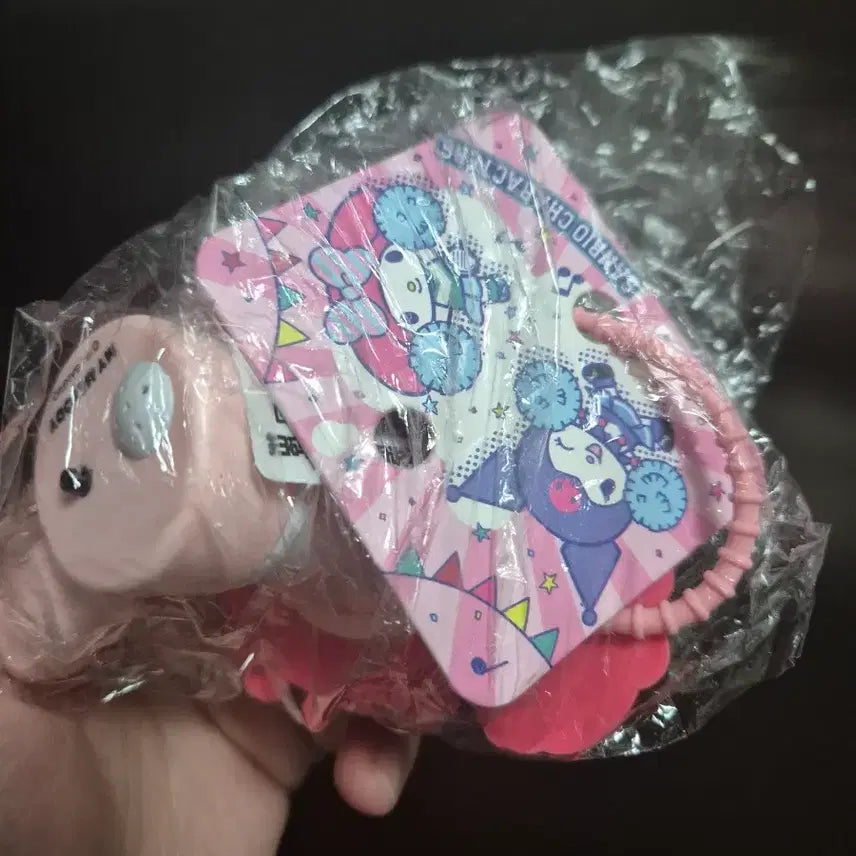 [BUNJANG] Sanrio My Melody Megaphone Gachapon / 산리오 마멜 마이멜로디 녹음, 확성기 가챠