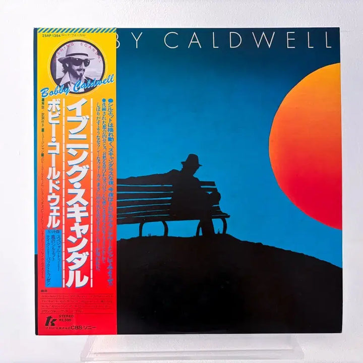 [BUNJANG] Bobby Caldwell Bobby Caldwell LP Record 1978 Japan First Press with OBI / AOR Soul 명반 바비 콜드웰 LP 레코드 Bobby Caldwell