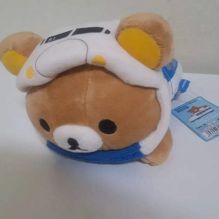 [BUNJANG] Classic Shinkansen Rilakkuma Limited Edition Plush / 고전 신칸센 리락쿠마 한정판  정품