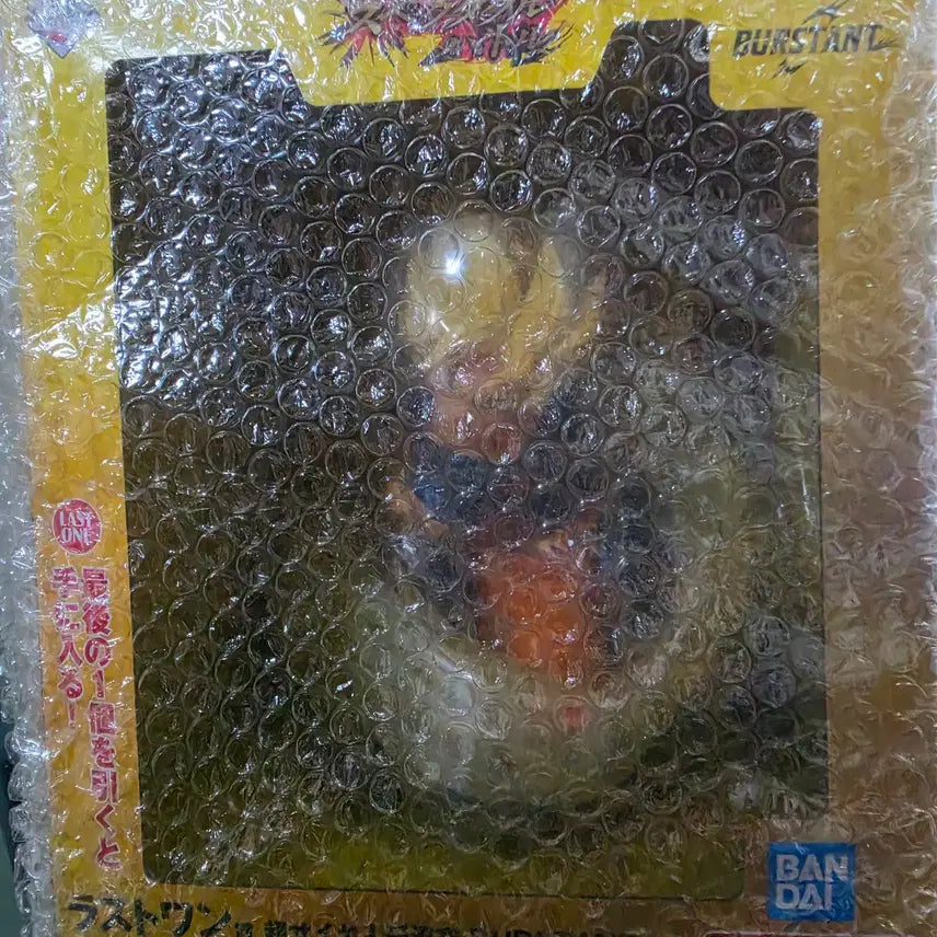 [BUNJANG] Ichiban Kuji Dragon Ball Son Goku Last One Burst Condition Figure (Sealed) / [미개봉] 제일복권 드래곤볼 손오공 라스트원 버스턴트