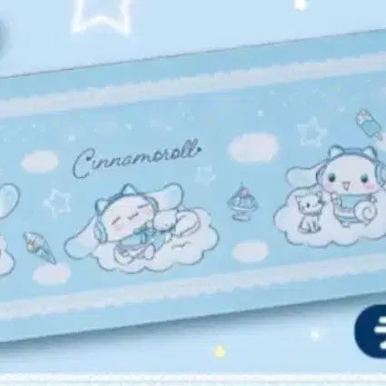 [BUNJANG] Sanrio Cinnamoroll Desk Mat (Prize 