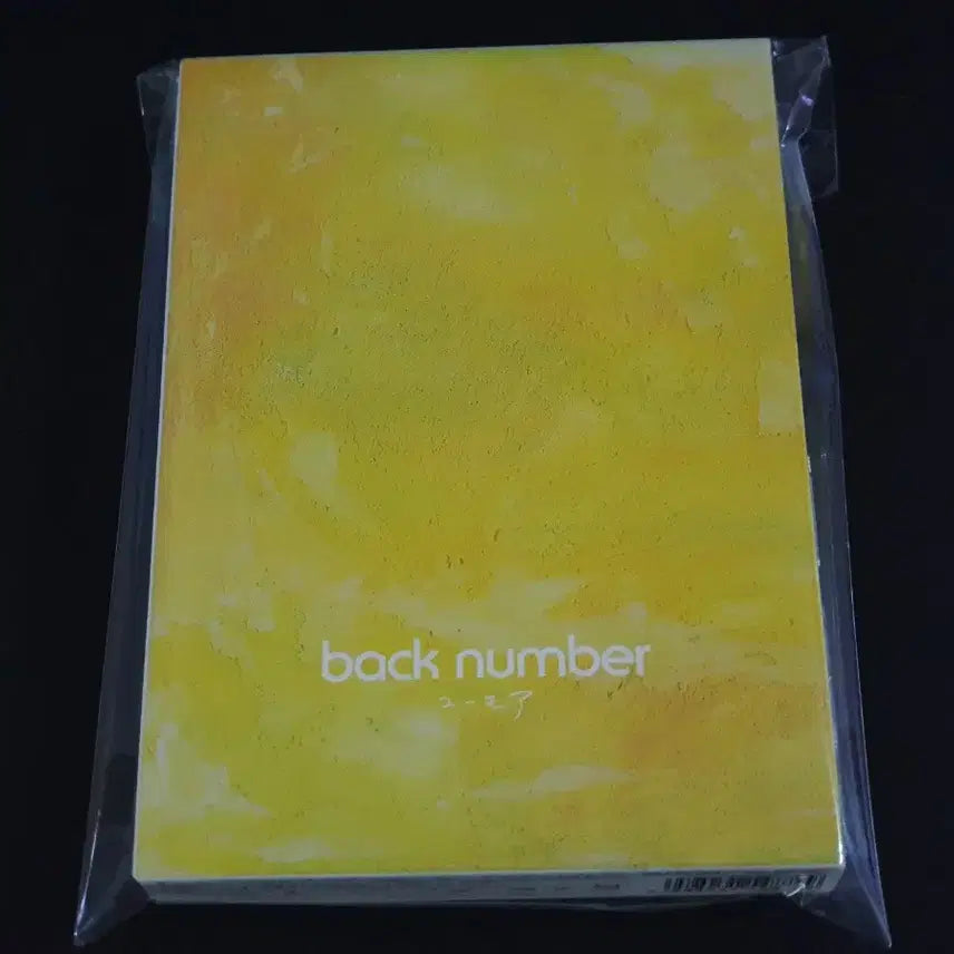 [BUNJANG] back number Humor 7th Album (CD+Blu-ray) Limited Edition / back number 백넘버 7집 앨범 humor (CD+Blu-ray) 한정반