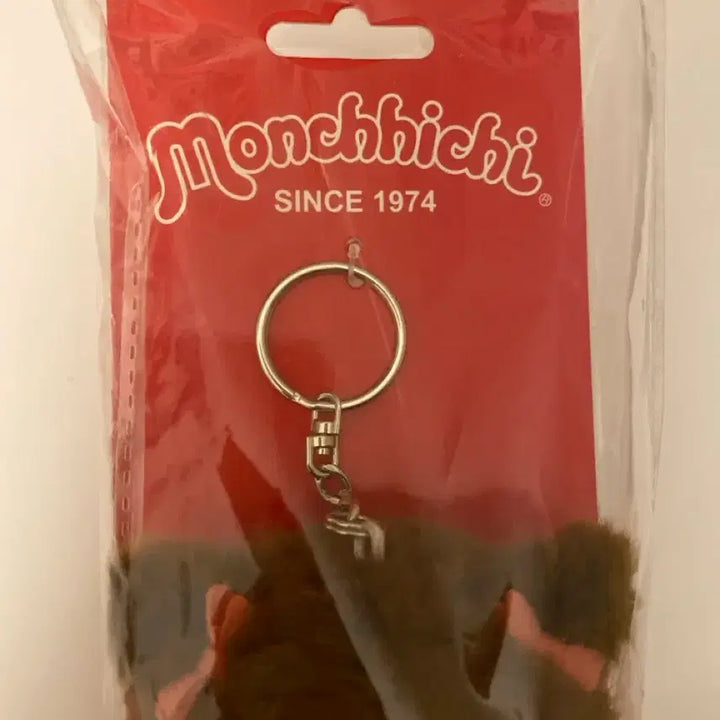[BUNJANG] Authentic Monchhichi Angry Face Keychain - Rare Collectible / 레어)몬치치 정품 키링