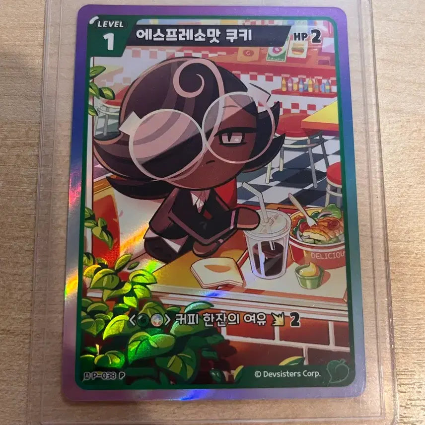 [BUNJANG] Cookie Run Kingdom Lotteria Promotion Espresso Cookie Card / 쿠키런 킹덤 롯데리아 프로모션 카드 에스프레소맛 쿠키