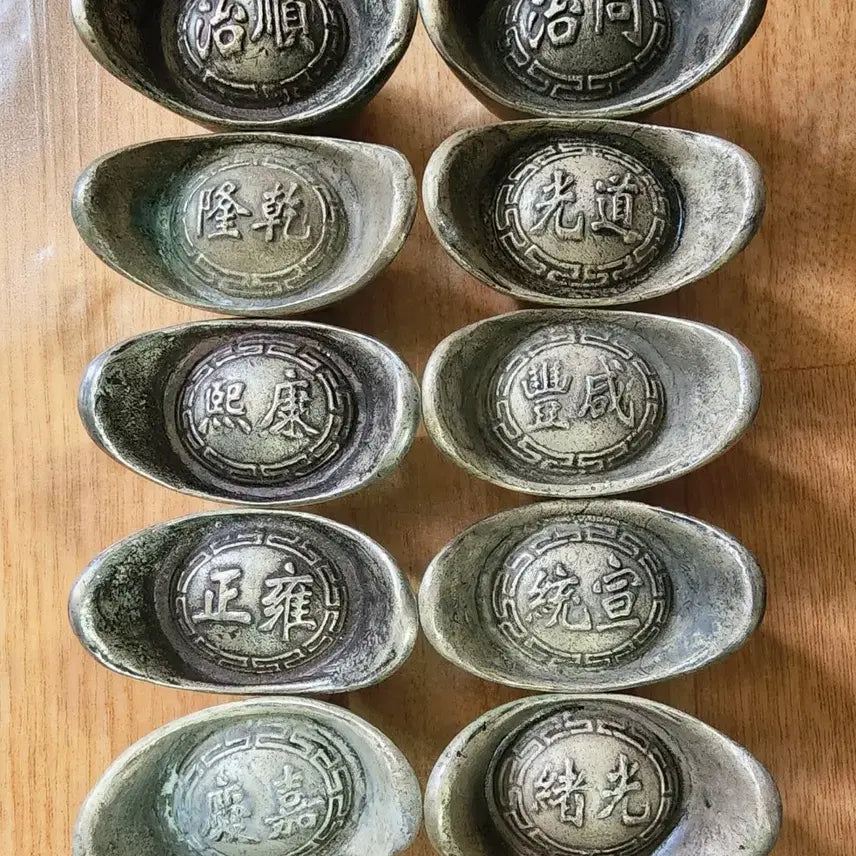 [BUNJANG] Antique Chinese Imperial Era Engraved Collectibles Set / (냉유 필독)옛날 중고물건
