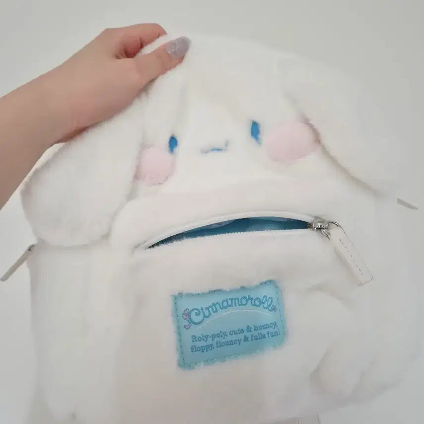 [BUNJANG] Sanrio Cinnamoroll Punipuni Ball Mini Backpack / 할인 산리오 시나모롤 호페 푸니푸니 볼빵빵 가방 미니 백팩