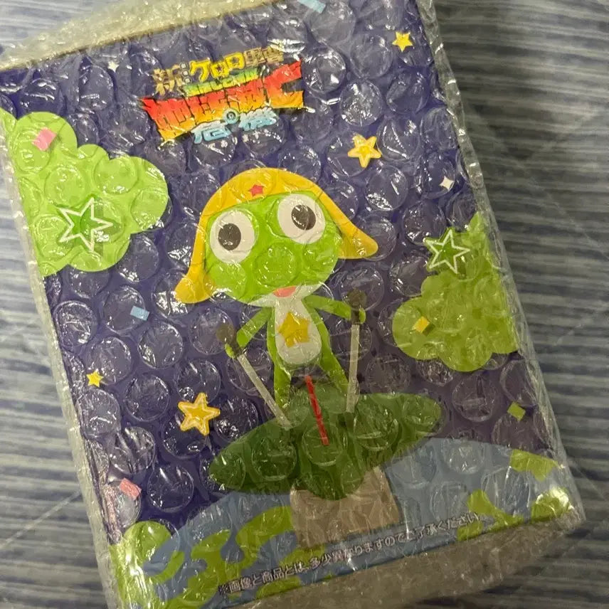[BUNJANG] Keroro B Prize Ichiban Kuji Figure (Sealed) / 케로로 B상 제일복권 미개봉