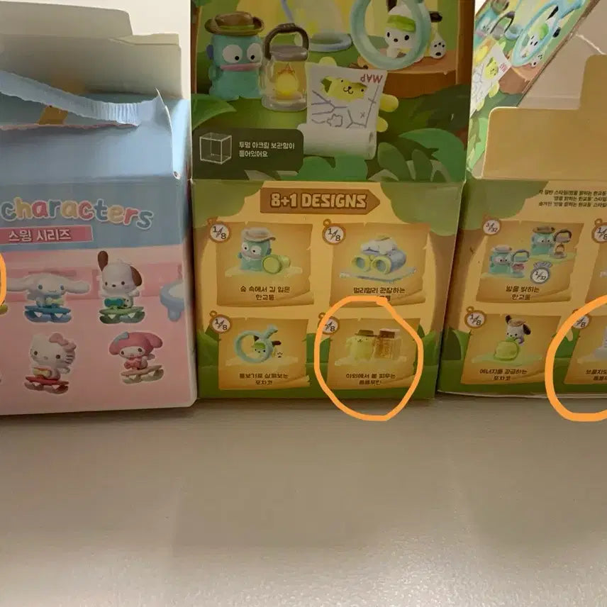 [BUNJANG] Pompompurin Figure Bundle / 폼폼푸린 피규어 일괄 12,000원