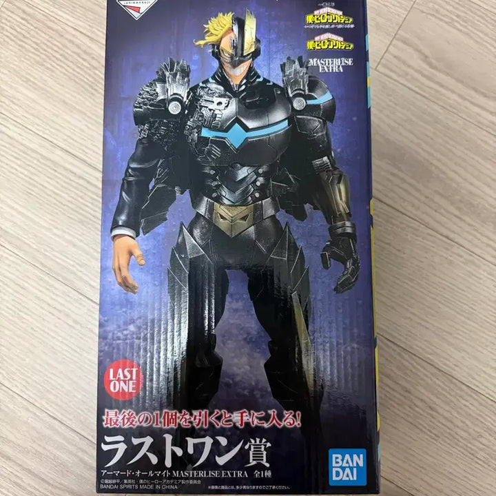 [BUNJANG] My Hero Academia Ichiban Kuji Last One All Might Figure (Sealed) / (미개봉 택포14)제일복권 나히아 라스트원 올마이트 새상품