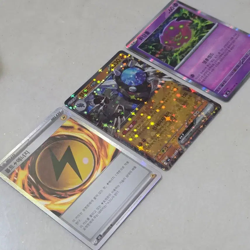 [BUNJANG] Pokemon Card Volt Energy Rampardos / 포켓몬카드 볼트 에너지 화강돌 램펄드