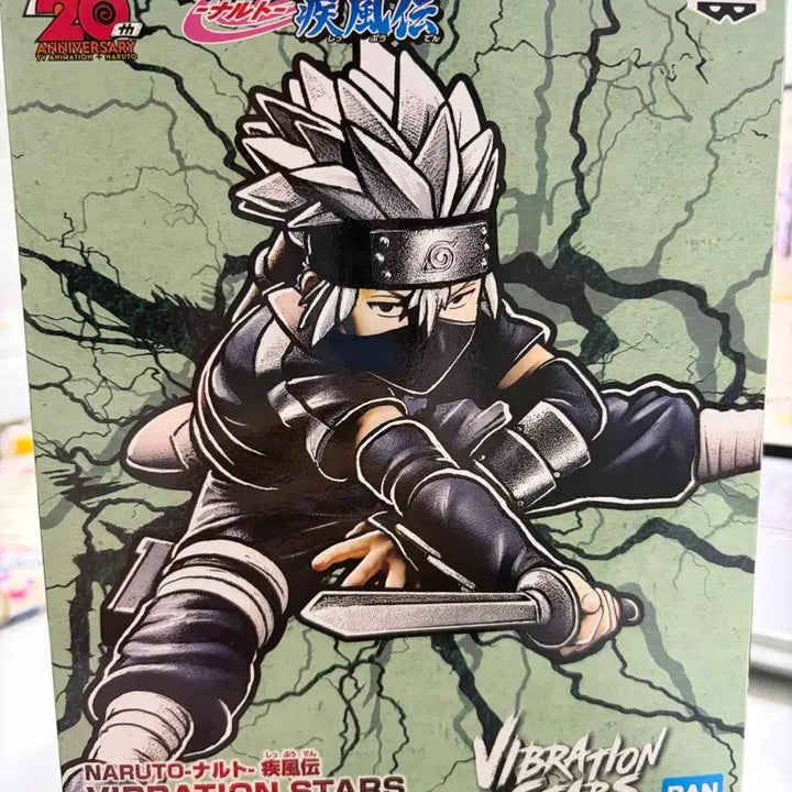 [BUNJANG] Naruto Kakashi Youth Vibration Stars Figure / 카카시 바이브레이션 스타즈 유년기 피규어 팝니다