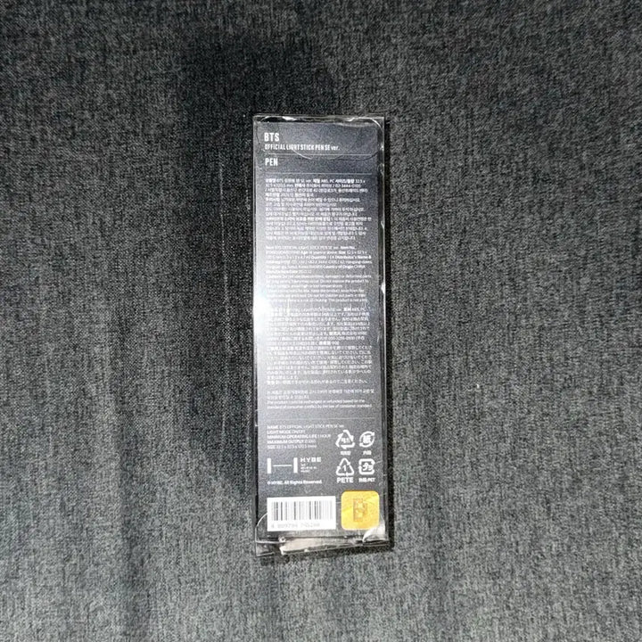 [SOLD OUT] bts 방탄 응원봉 펜 SE 스에밤 펜